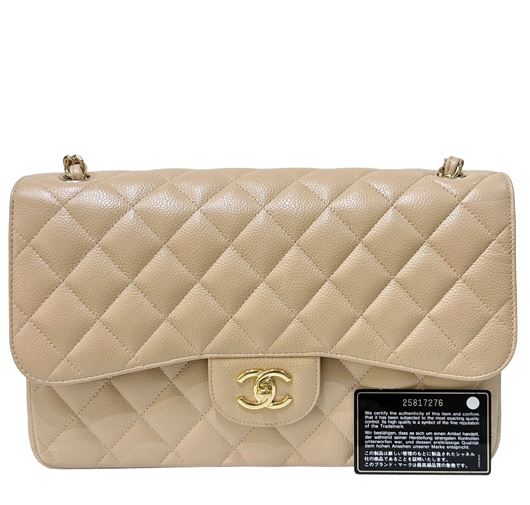 Chanel Jumbo Classic Flap Bag Beige Ghw