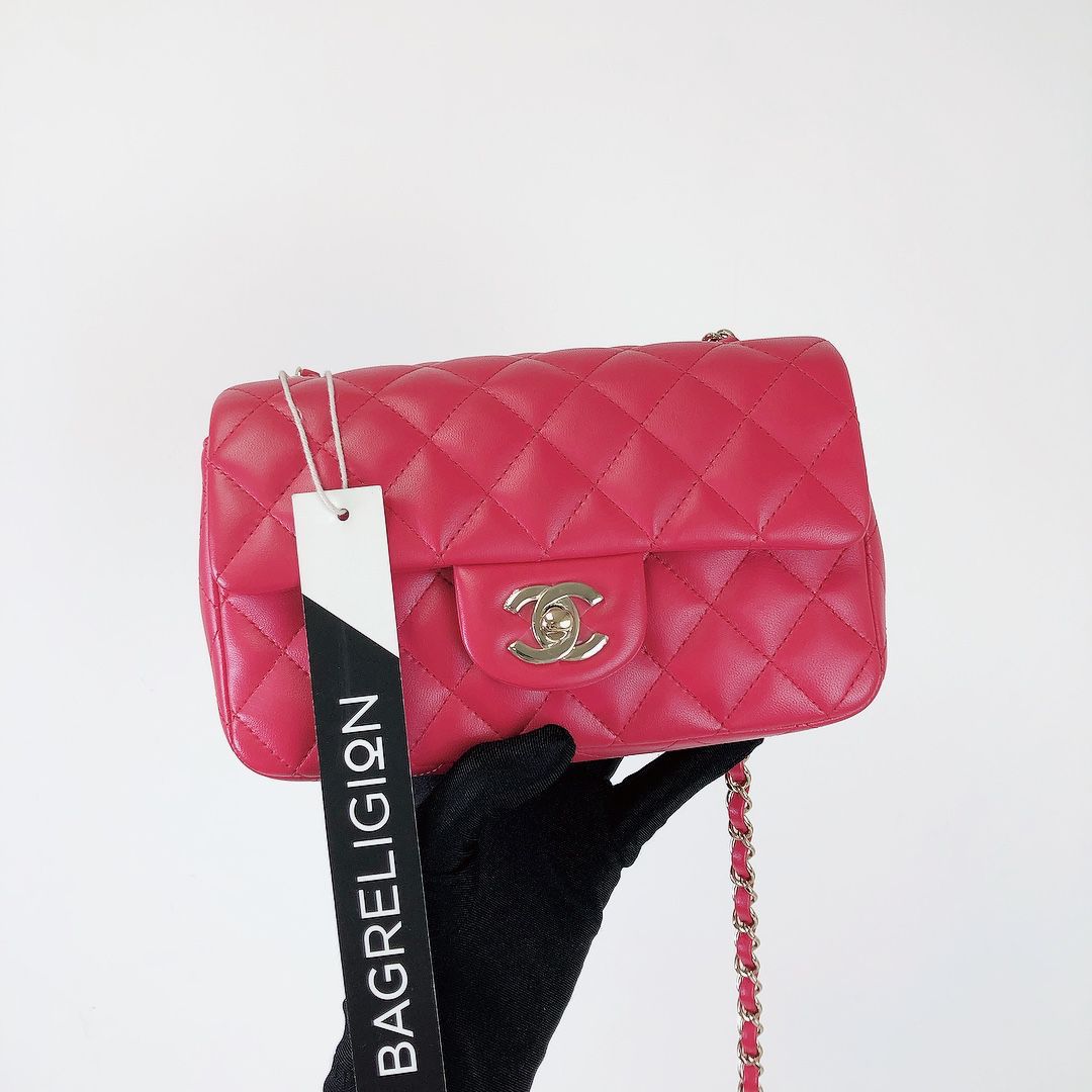 Mini Rectangle Lambskin Red GHW