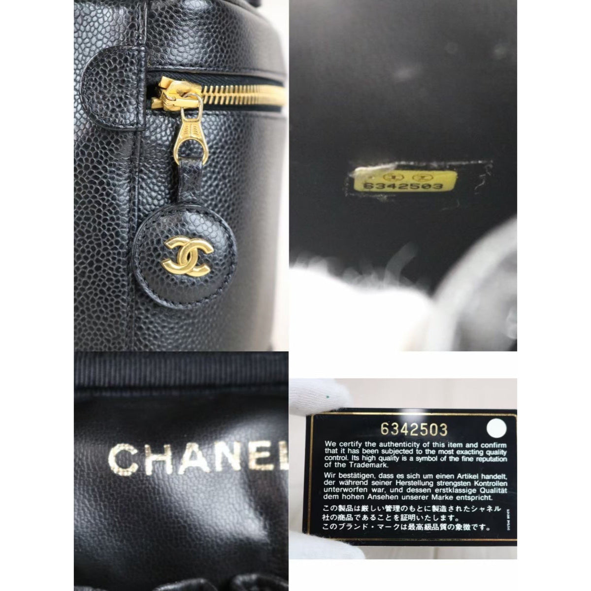 Rank SA ｜ CHANEL Caviar Skin Vanity Handbag ｜021503