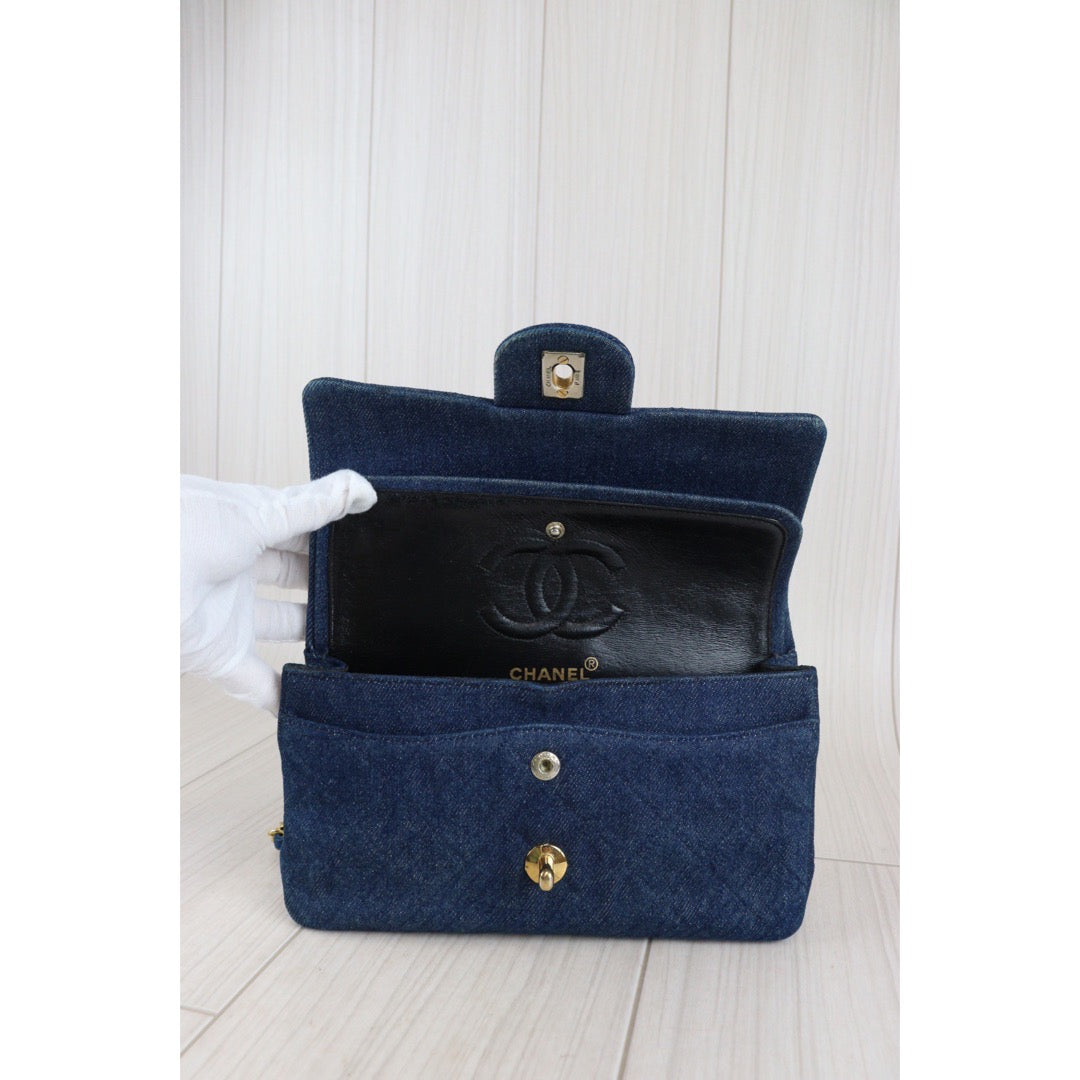 Rank AB ｜ CHANEL Denim Matrasse Double Flap 23 Shoulder Bag ｜V23061301