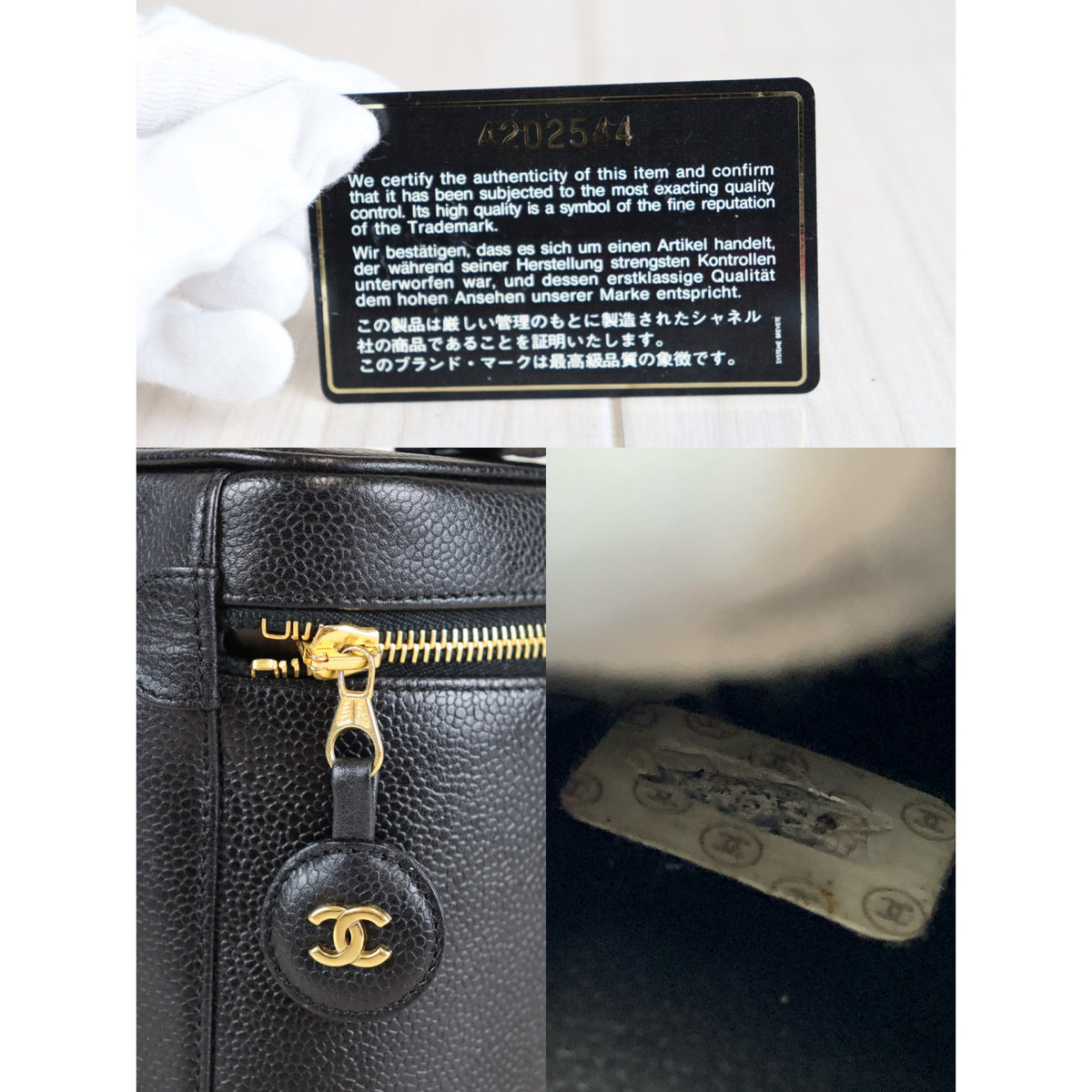 Rank A ｜ CHANEL Caviar Skin Vanity Handbag ｜082404