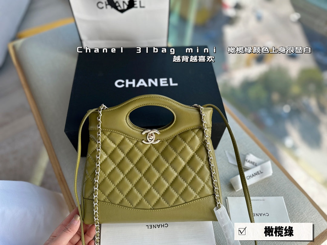 Chanel shoulder bag minisize