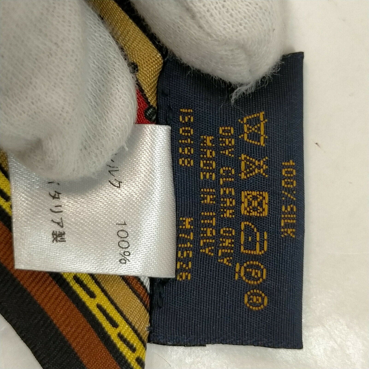 Louis Vuitton Scarf Twilly M71526 Black 100% Silk