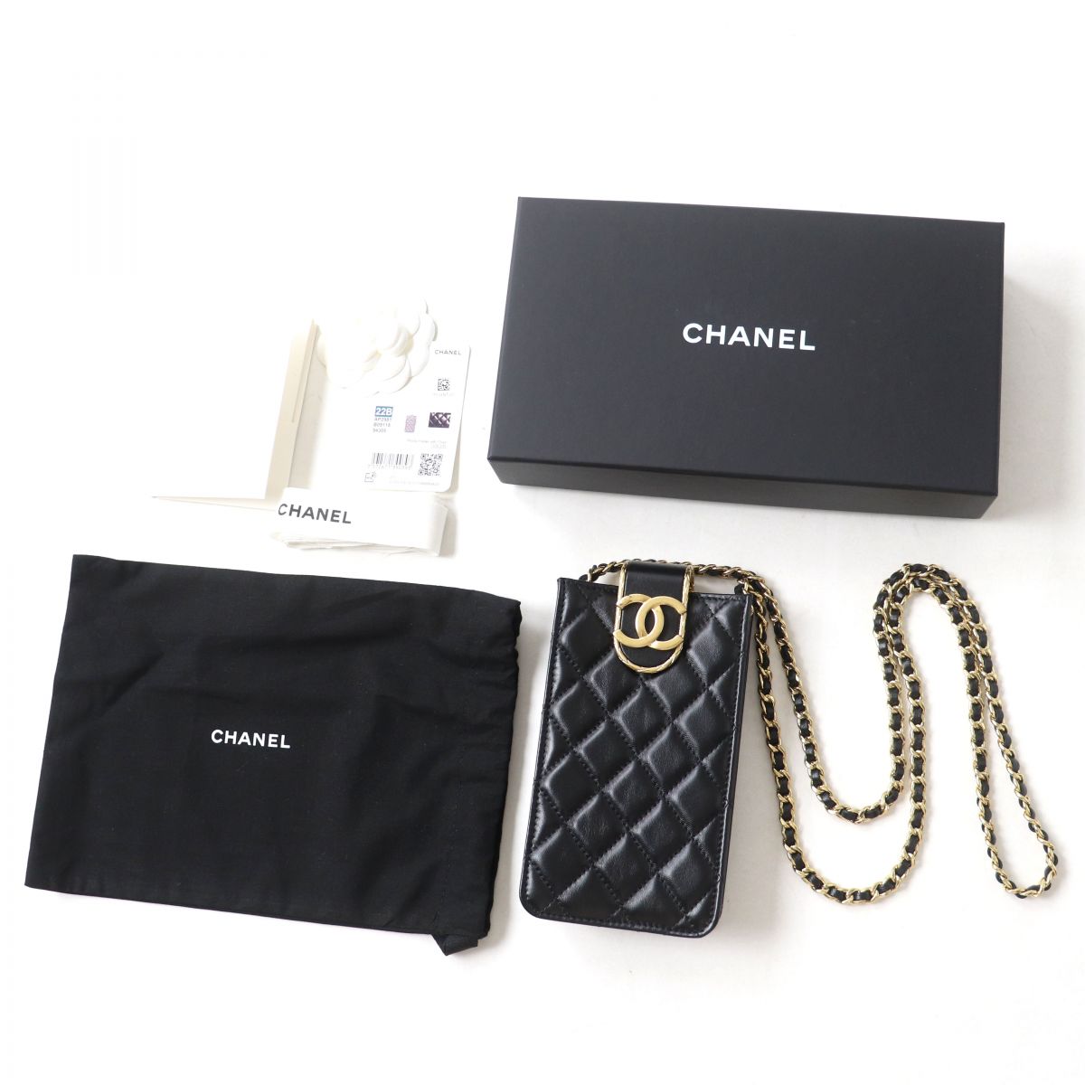 Chanel AP2981 Lambskin Shoulder Bag