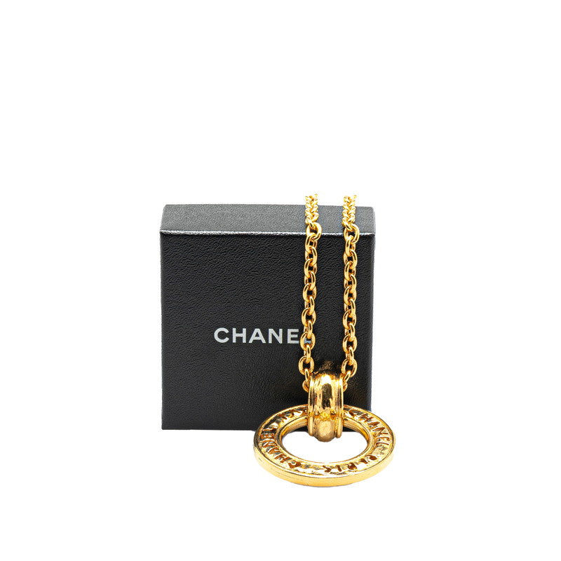 Chanel Circle Logo Necklace