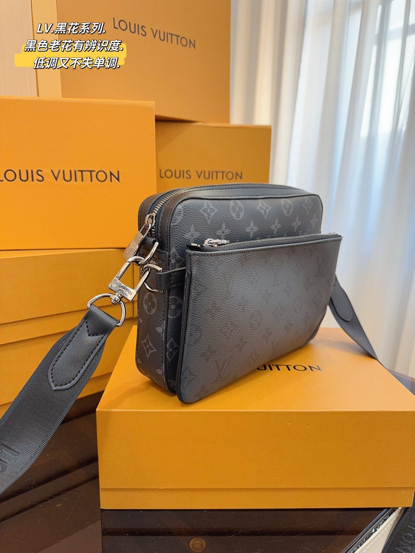 Louis vuitton handbags