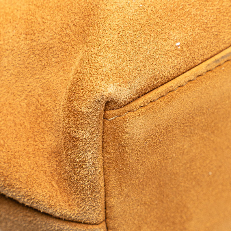 Chanel Coco Mark Suede Handbag