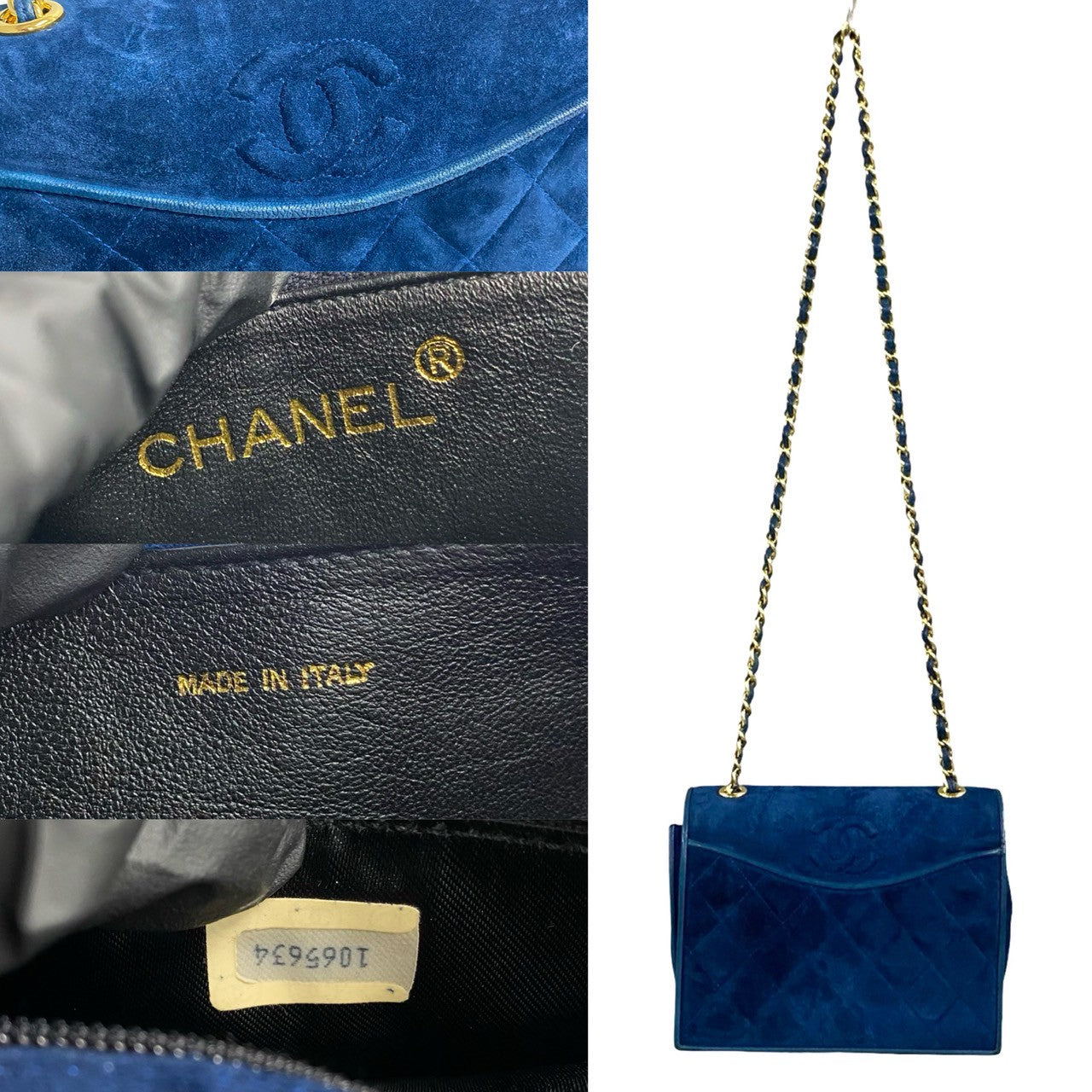 Chanel Matelasse Suede Leather Shoulder Bag