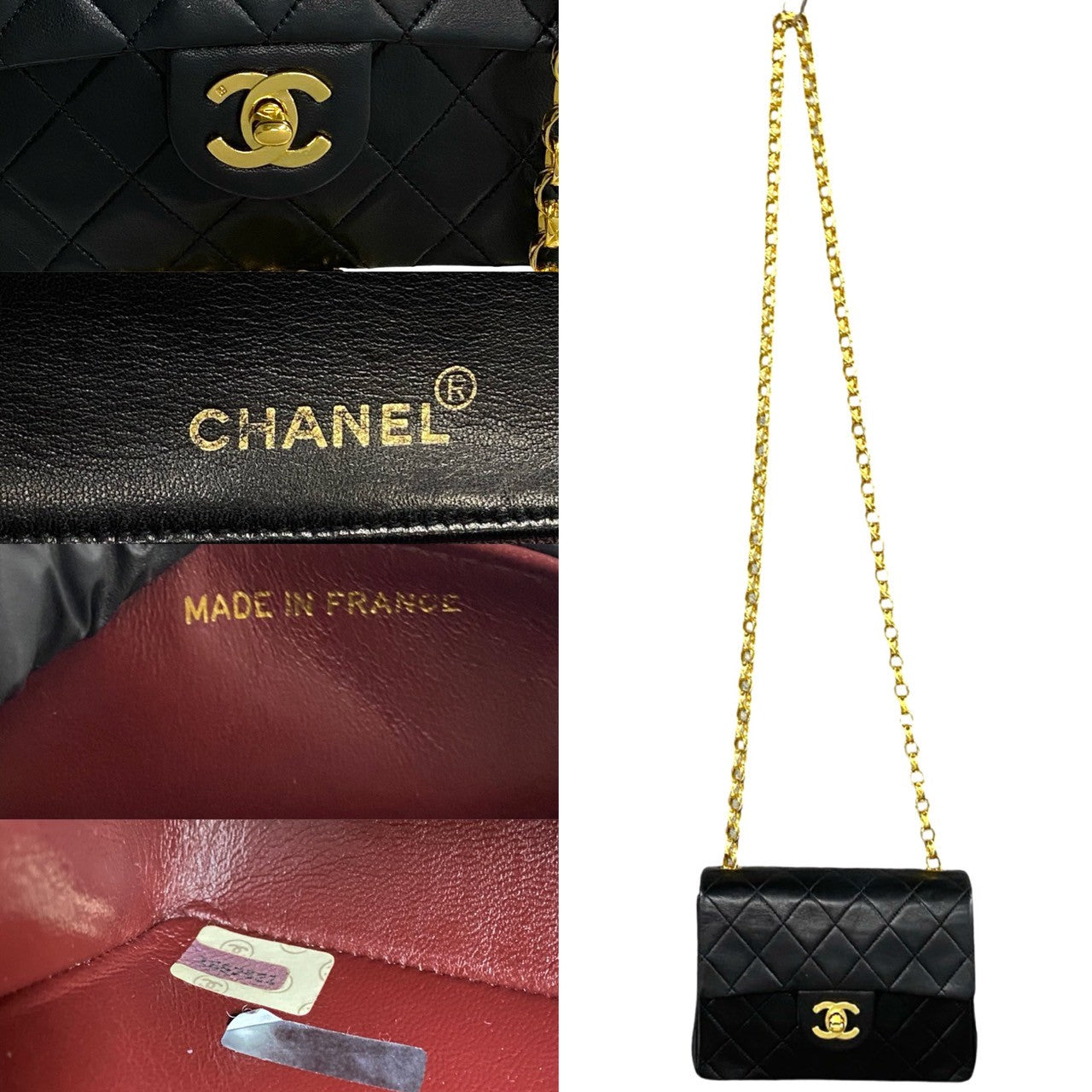 Chanel Matelassé Lambskin Shoulder Bag