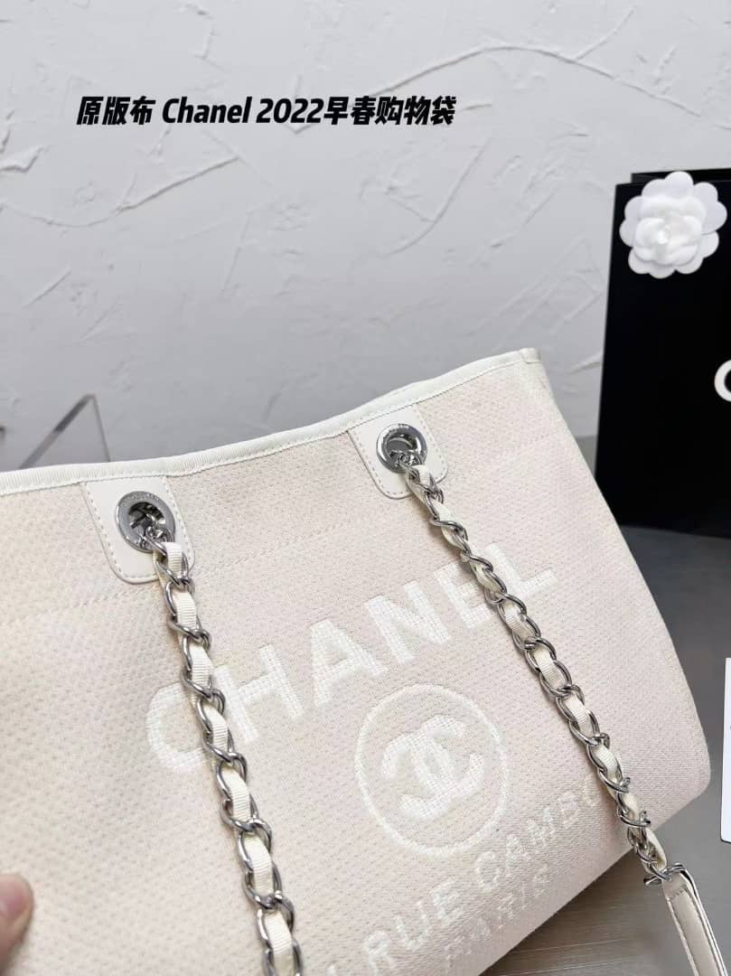 Luxury Edition Bags CH-L 236 NEW