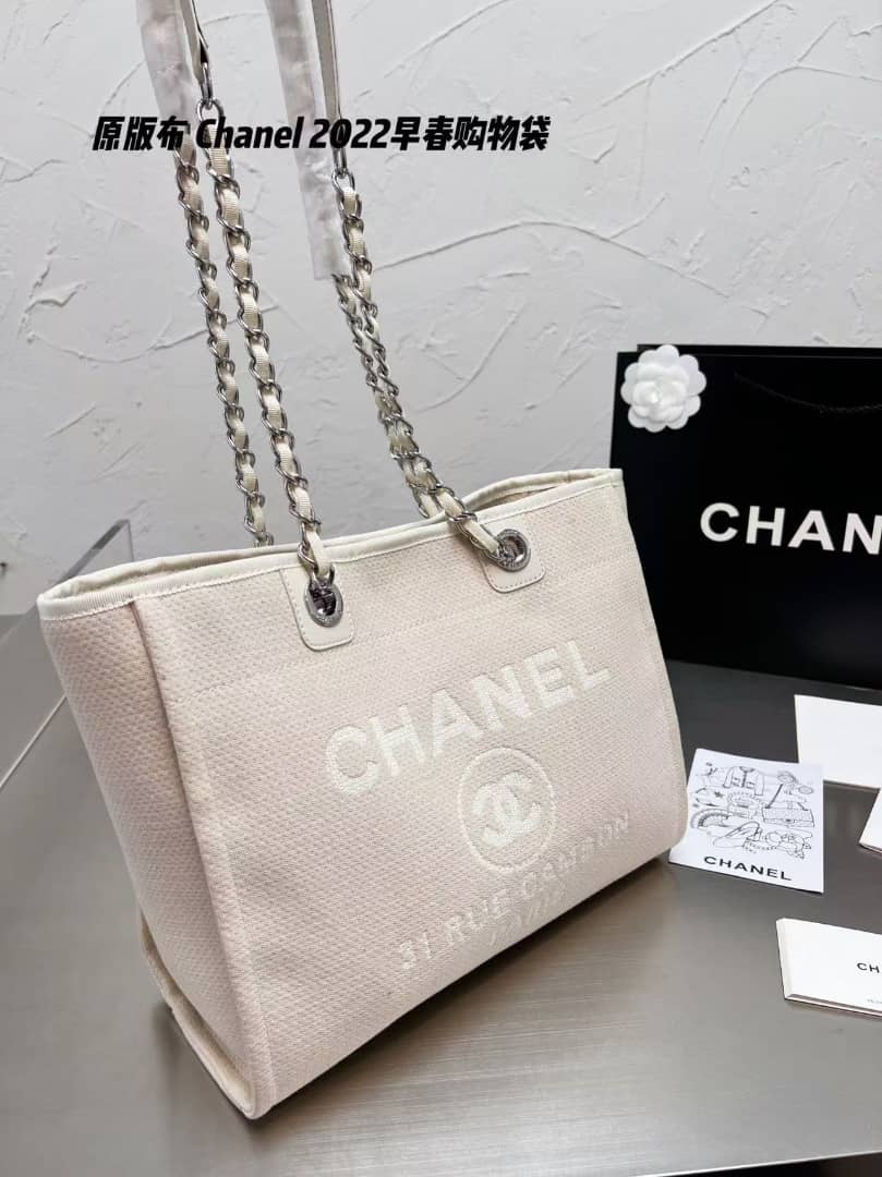 Luxury Edition Bags CH-L 236 NEW