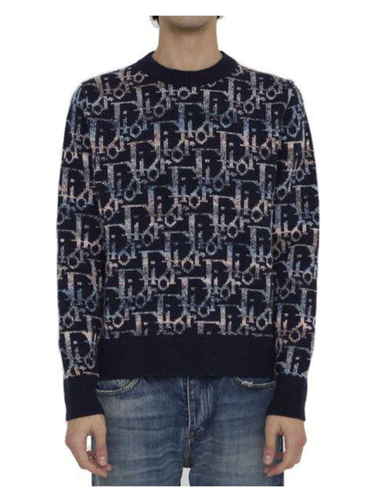 DIOR OBLIQUE SWEATER