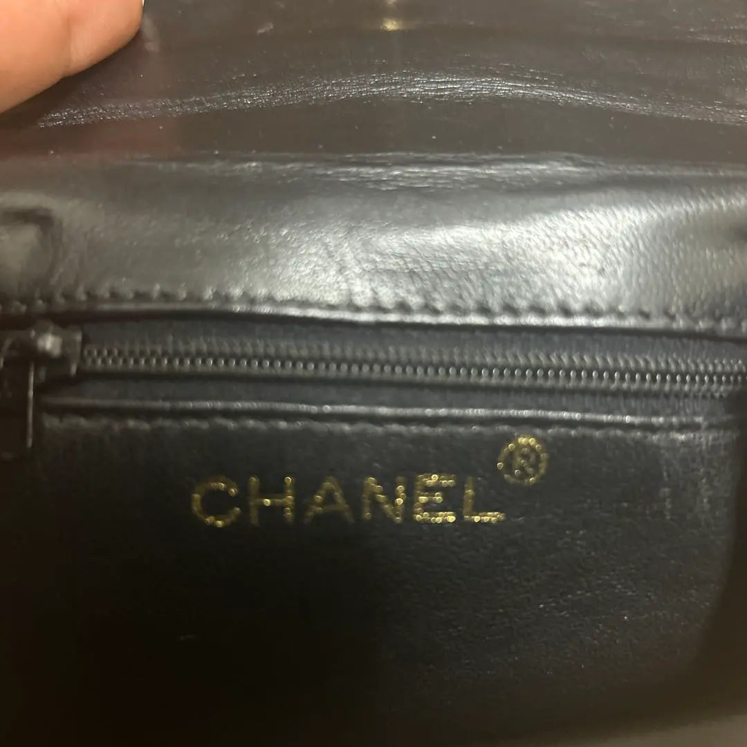 Rare Limited Chanel Chanel Matrasse Gripore Shoulder Bag
