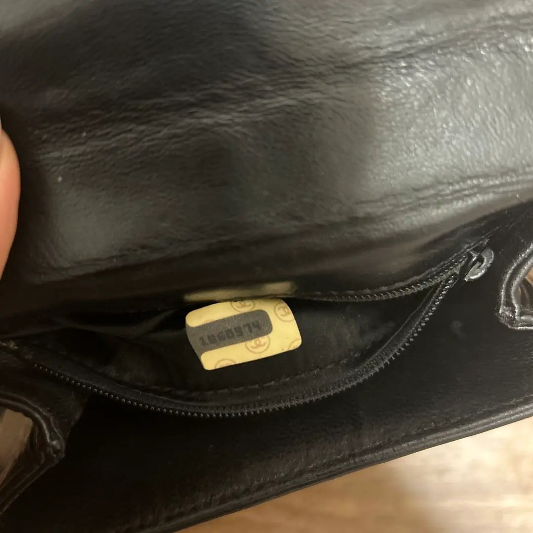 Rare Limited Chanel Chanel Matrasse Gripore Shoulder Bag