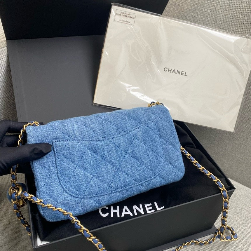 Chanel Crossbody Bag