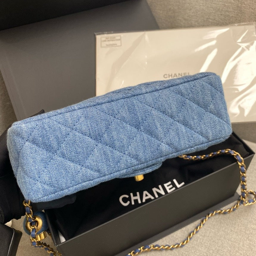 Chanel Crossbody Bag