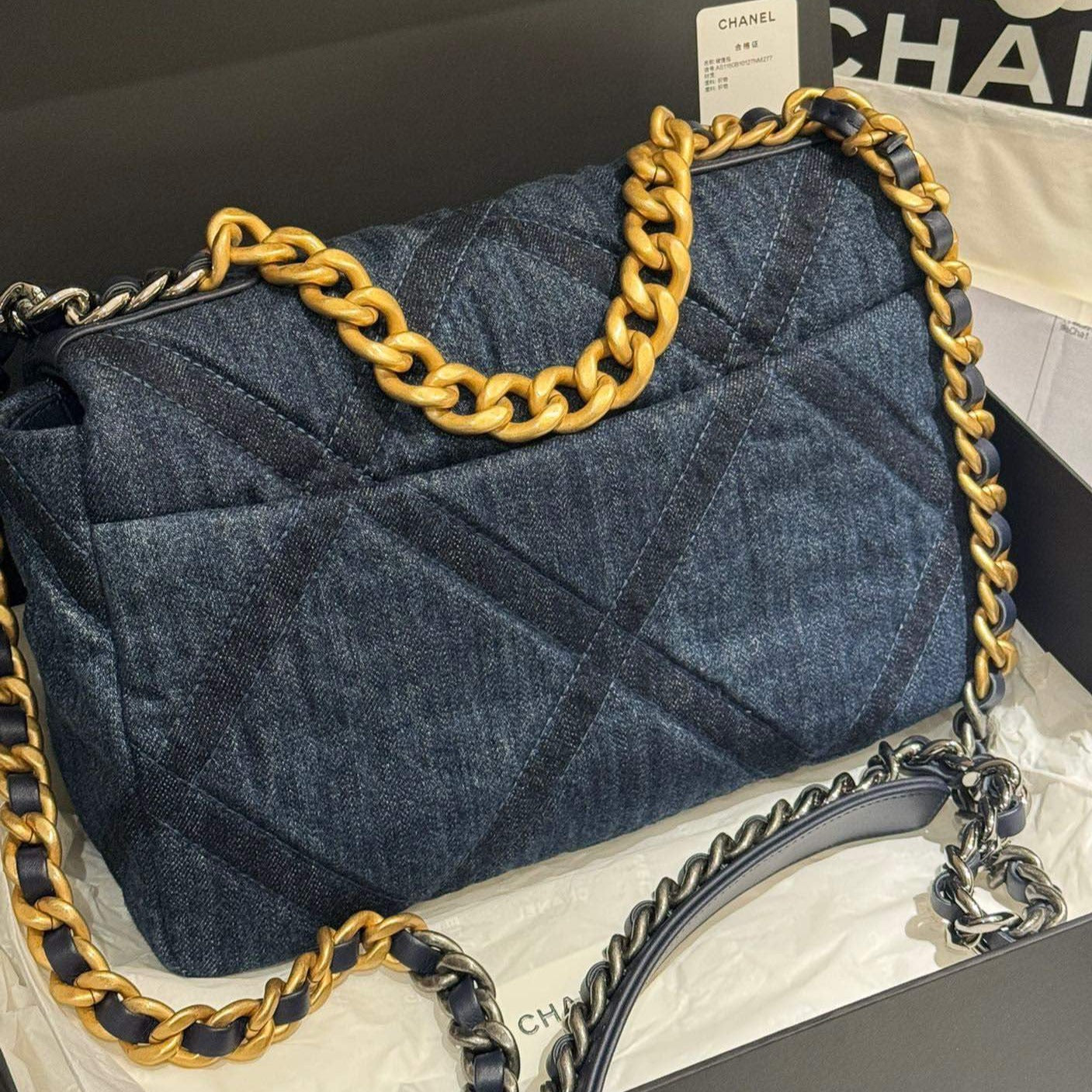 Chanel 19 Bag Denim Small Microchip #10958
