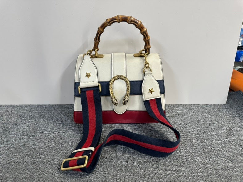 Gucci Dionysus White Shoulder Bag