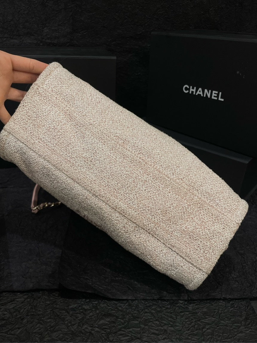 Chanel Pink Gold Knitted Beach Tote Bag with Card