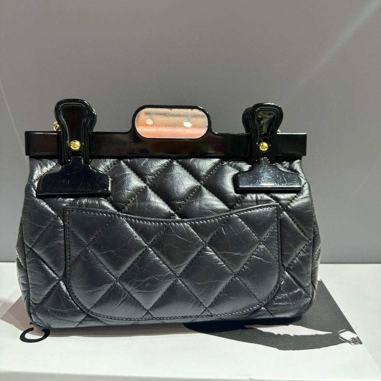 Chanel Clip Bag Small Black Quilted Leather