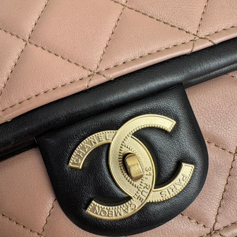 Chanel Pink Quilted Flap Bag - Shoulder Bag