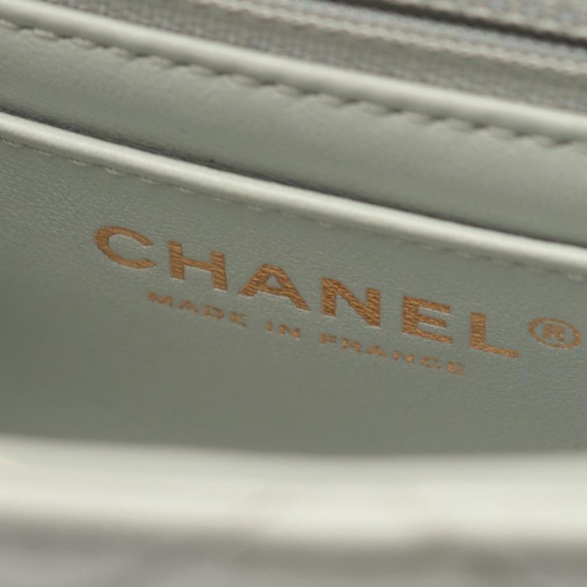 Chanel Mini Matelasse Chain Shoulder Bag Lambskin Blue Gray with Gold Hardware