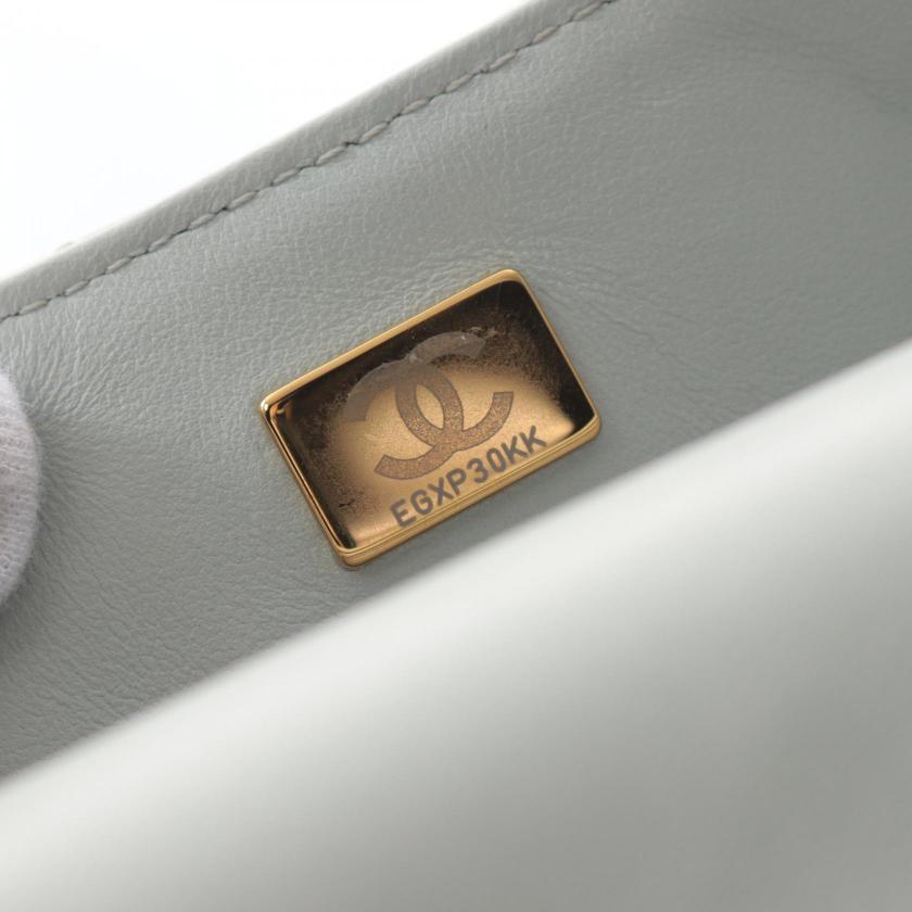 Chanel Mini Matelasse Chain Shoulder Bag Lambskin Blue Gray with Gold Hardware