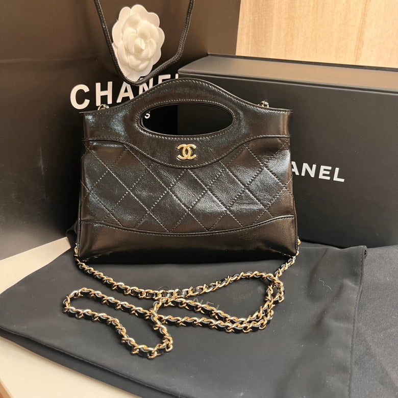 Chanel Quilted Black Cross Body Bag ‚Äì Leather