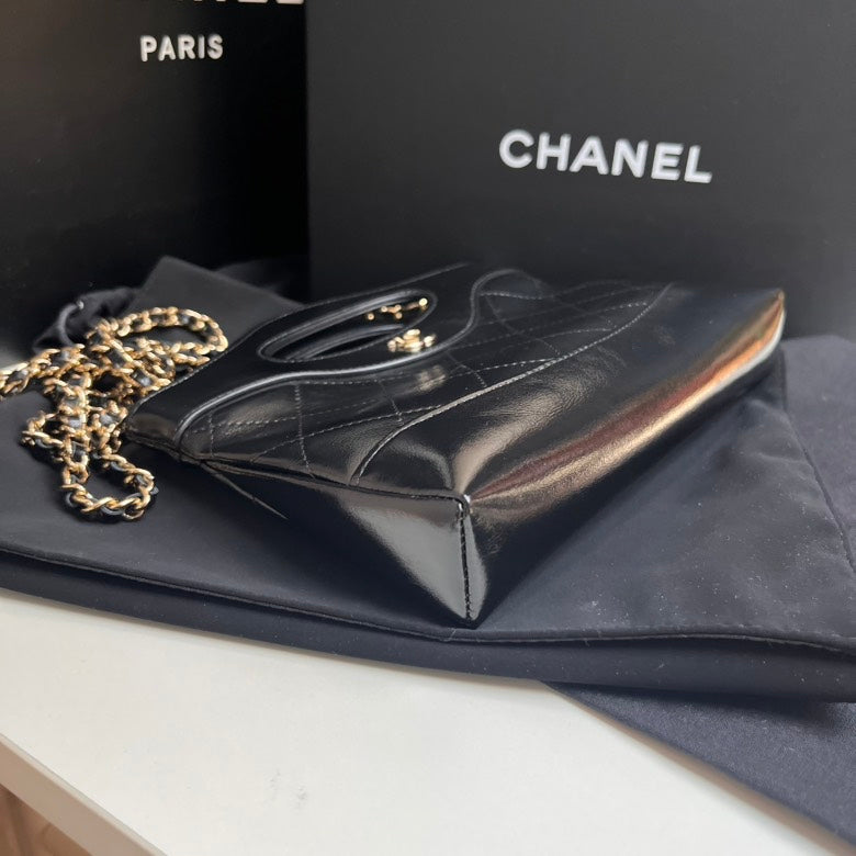 Chanel Quilted Black Cross Body Bag ‚Äì Leather