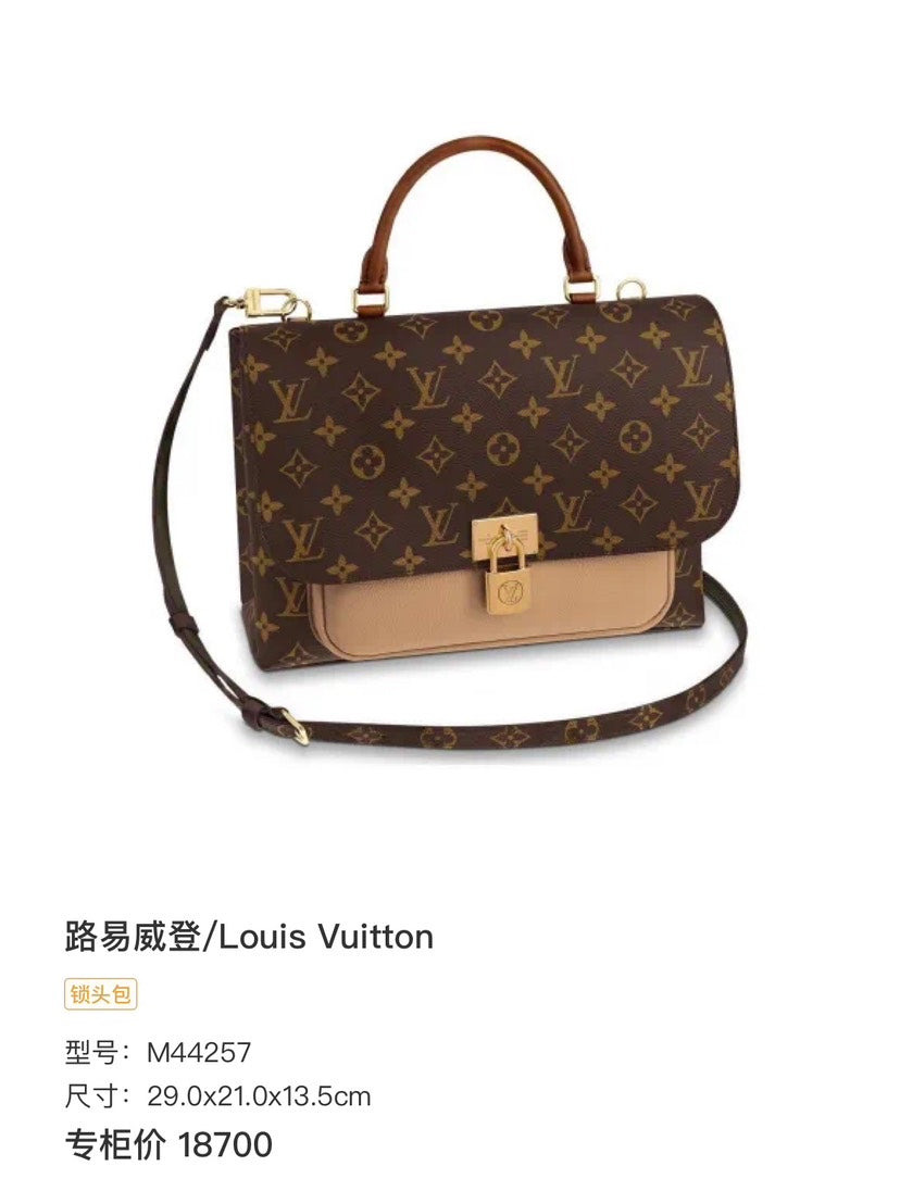 Louis Vuitton Monogram Canvas Crossbody Bag - Brown, Crossbody, Vintage Designer Handbag