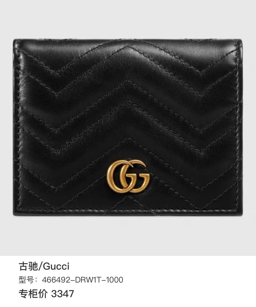 GG wallet