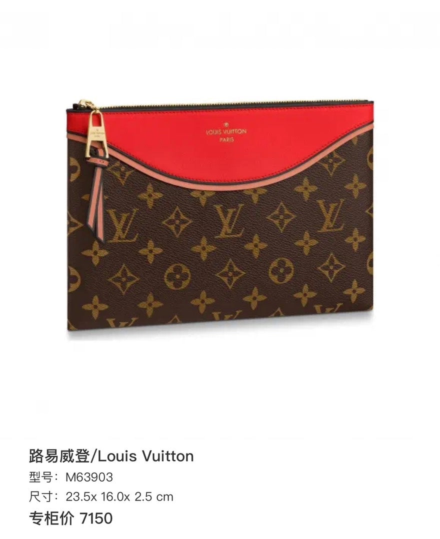 Preloved LV clutch