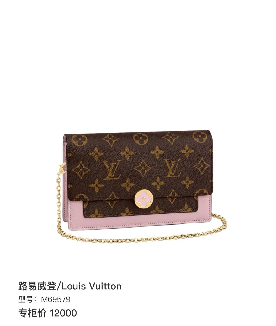 Preloved LV bag
