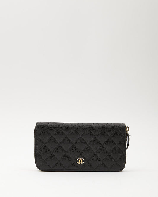 Chanel Black Caviar Leather Quilted Large Gusset Continental Wallet