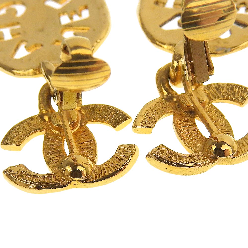 Chanel Vintage Gold Logo Earrings with Box