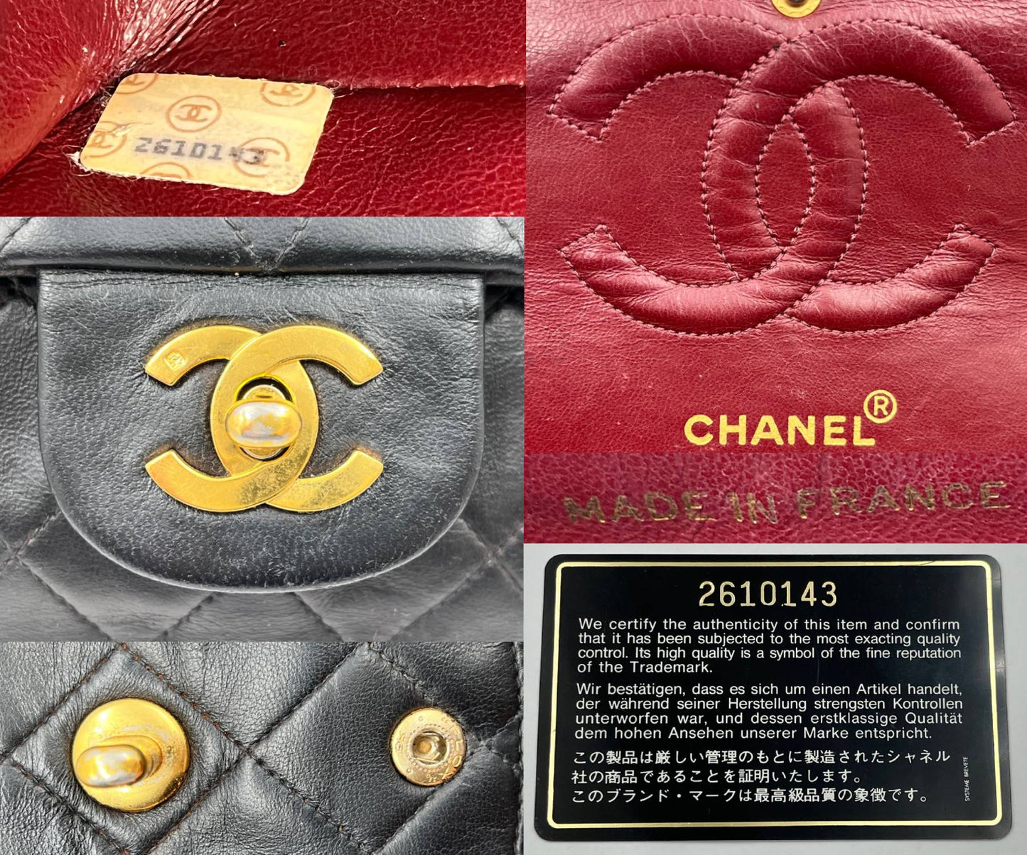 CHANEL Vintage Classic Timeless Double Flap Lambskin 10" Shoulder Bag