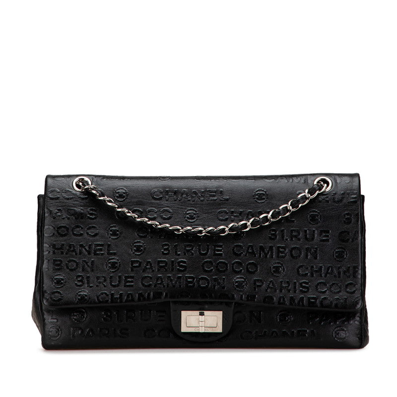 Chanel 2.55 Unlimited Leather 2way Shoulder Bag